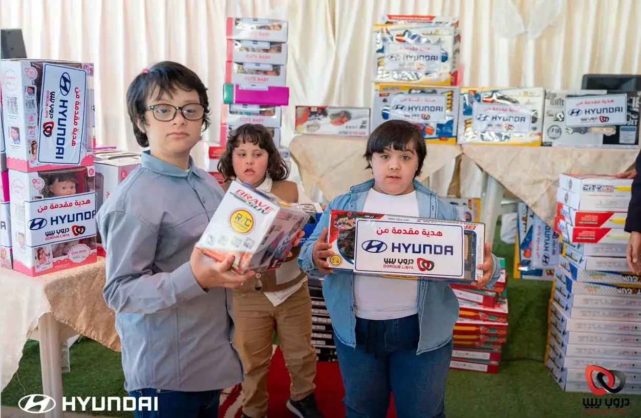 Children's Day image 7